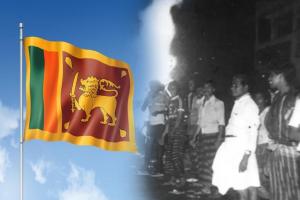 இலங்கையில் உள்நாட்டுப் போர் தொடங்கி 43 ஆண்டுகள்