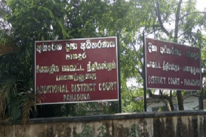 ‘குடு சலிந்து’ வழக்குக் கோப்புகள் மாயம் – 10 பேரிடம் விசாரணை