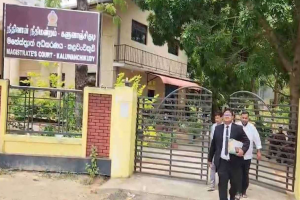 குருக்கள்மடம் சந்தேகத்திற்கிடமான மனிதப் புதைக்குழி அகழ்வுப் பணி மீண்டும் ஒத்திவைப்பு