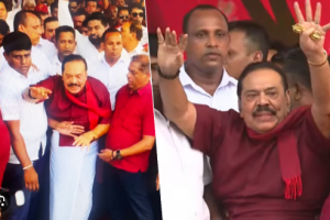 தள்ளாடிய நிலையில் அனுராதபுர பேரணியில் பங்கேற்ற முன்னாள் ஜனாதிபதி மகிந்த