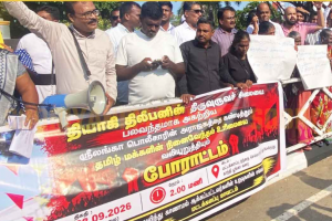 திலீபனுடைய சிலை அகற்றப்பட்டதை கண்டித்து வெள்ளிக்கிழமை வரை தொடர் போராட்டம்