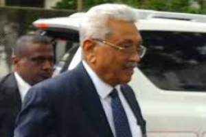 நீதிமன்றில் முன்னிலையானார் முன்னாள் ஜனாதிபதி